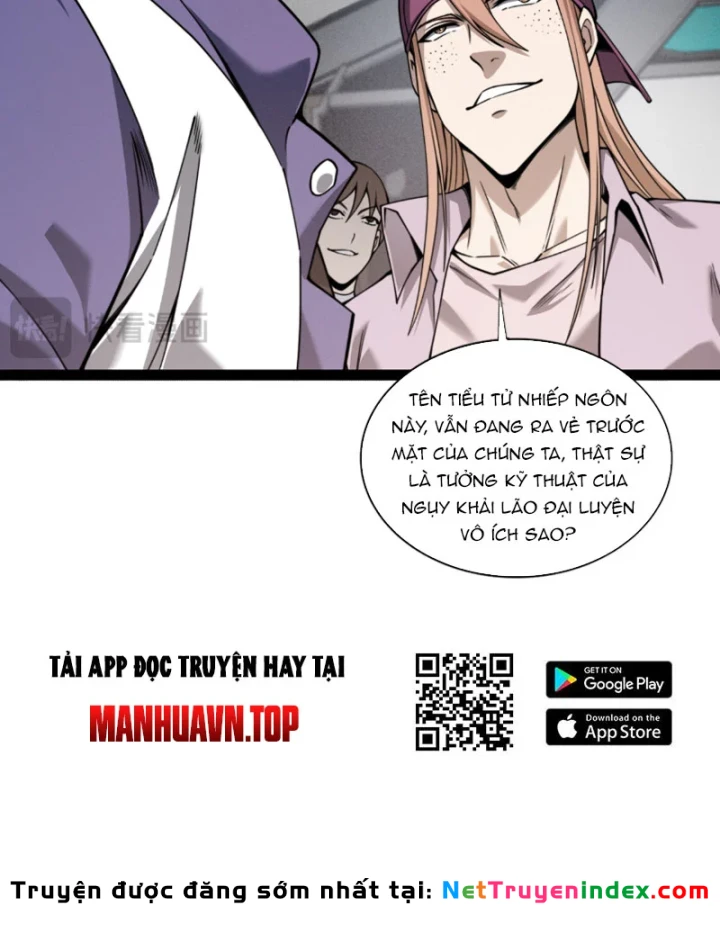 Đạo Tặc Trọng Sinh Tung Hoành Thiên Hạ Chapter 6 - 18