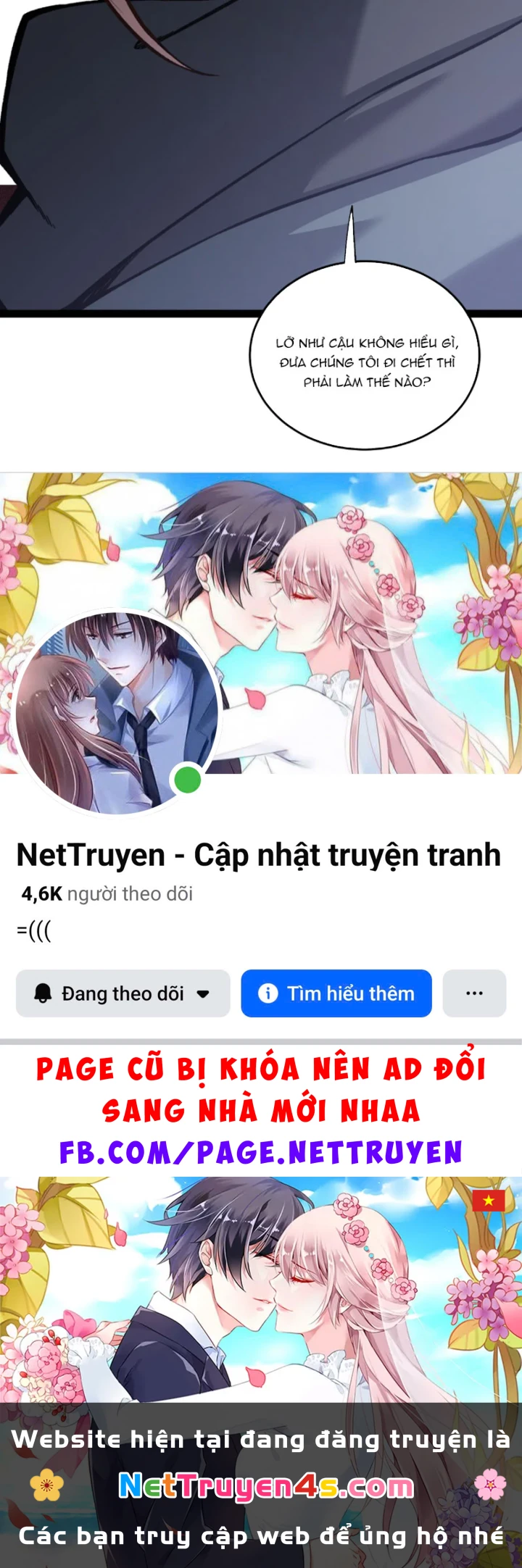 Đạo Tặc Trọng Sinh Tung Hoành Thiên Hạ Chapter 6 - 110