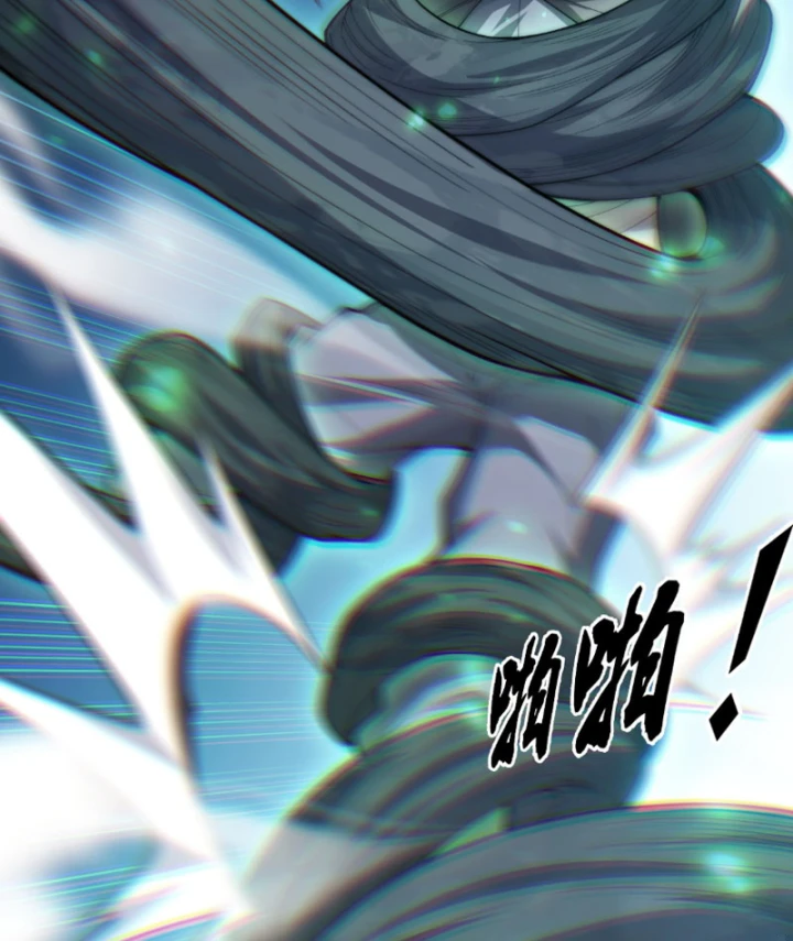 Đạo Tặc Trọng Sinh Tung Hoành Thiên Hạ Chapter 7 - 94