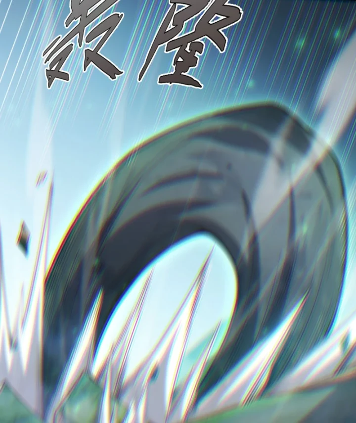 Đạo Tặc Trọng Sinh Tung Hoành Thiên Hạ Chapter 7 - 96