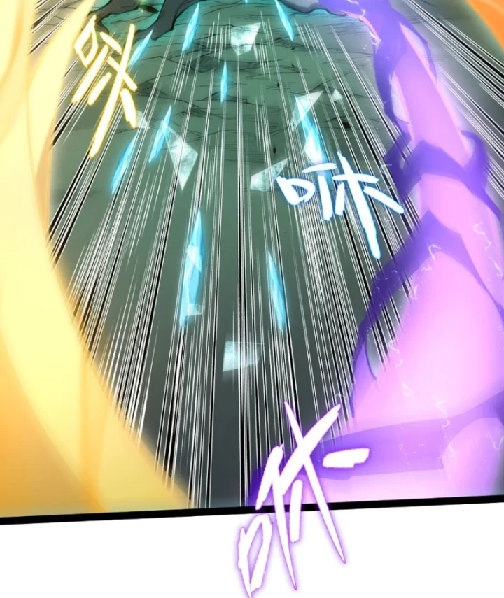 Đạo Tặc Trọng Sinh Tung Hoành Thiên Hạ Chapter 8 - 14