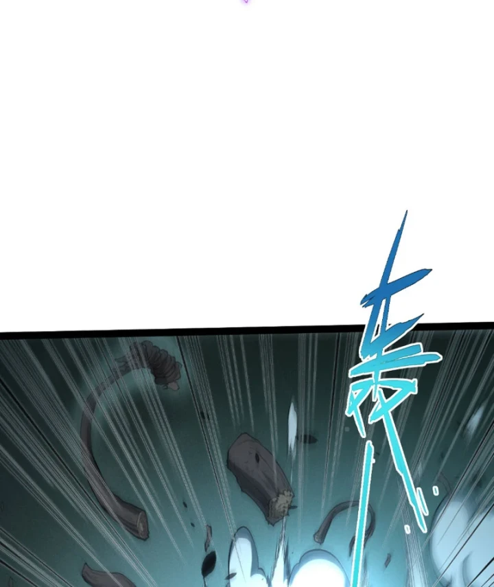 Đạo Tặc Trọng Sinh Tung Hoành Thiên Hạ Chapter 8 - 15