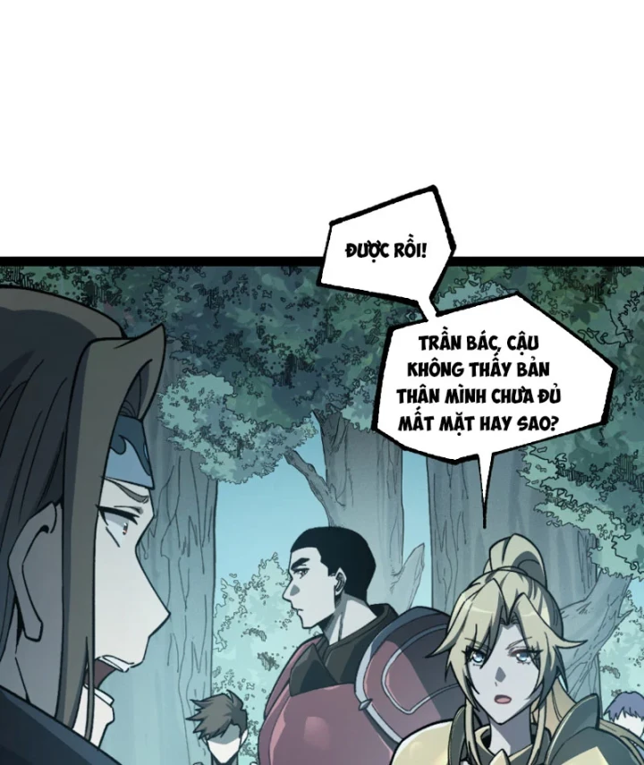 Đạo Tặc Trọng Sinh Tung Hoành Thiên Hạ Chapter 8 - 26