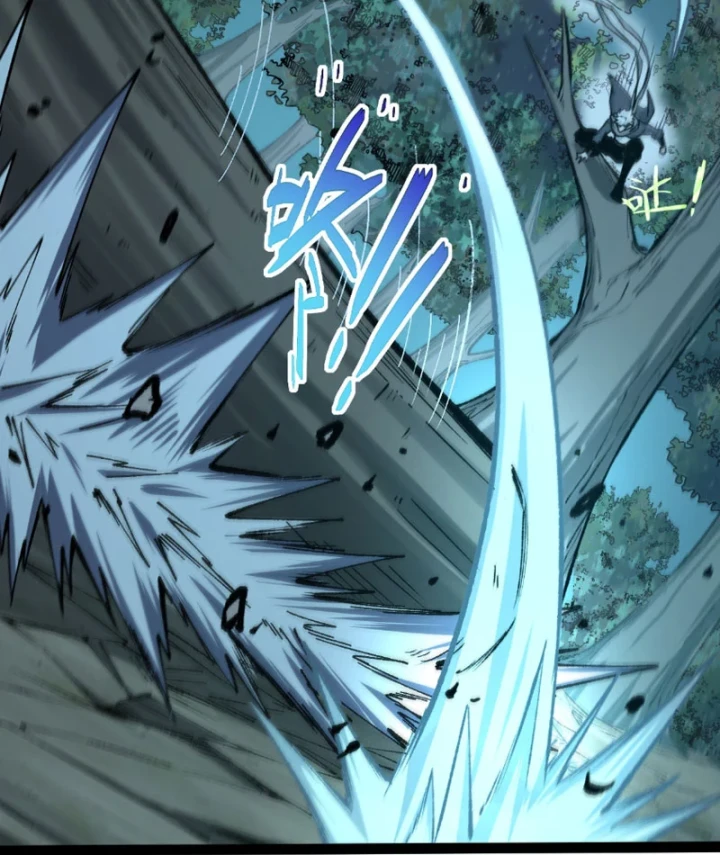 Đạo Tặc Trọng Sinh Tung Hoành Thiên Hạ Chapter 8 - 38