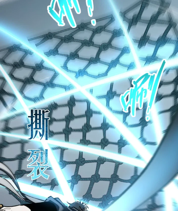 Đạo Tặc Trọng Sinh Tung Hoành Thiên Hạ Chapter 8 - 44