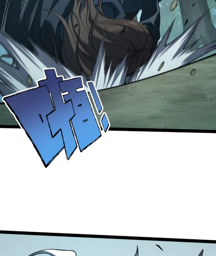 Đạo Tặc Trọng Sinh Tung Hoành Thiên Hạ Chapter 8 - 61