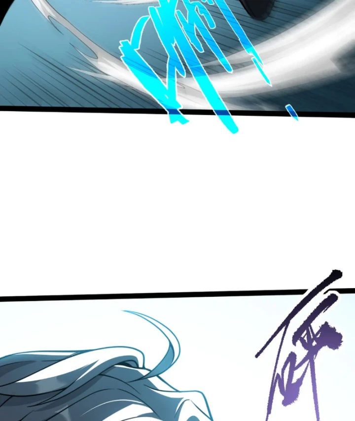 Đạo Tặc Trọng Sinh Tung Hoành Thiên Hạ Chapter 8 - 73