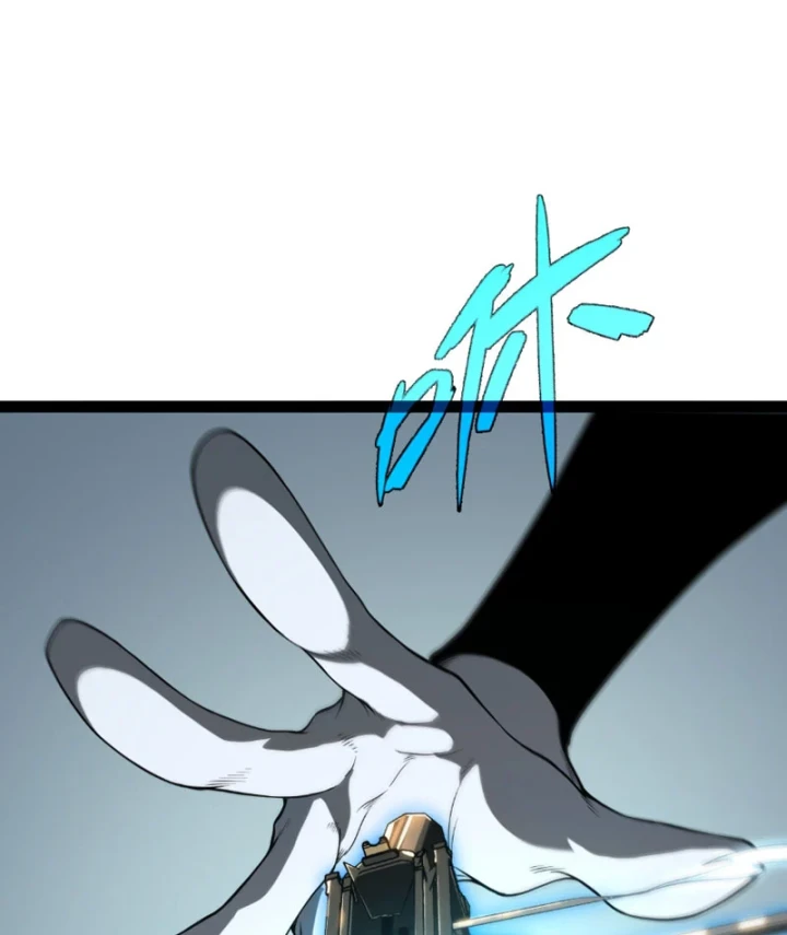 Đạo Tặc Trọng Sinh Tung Hoành Thiên Hạ Chapter 8 - 103