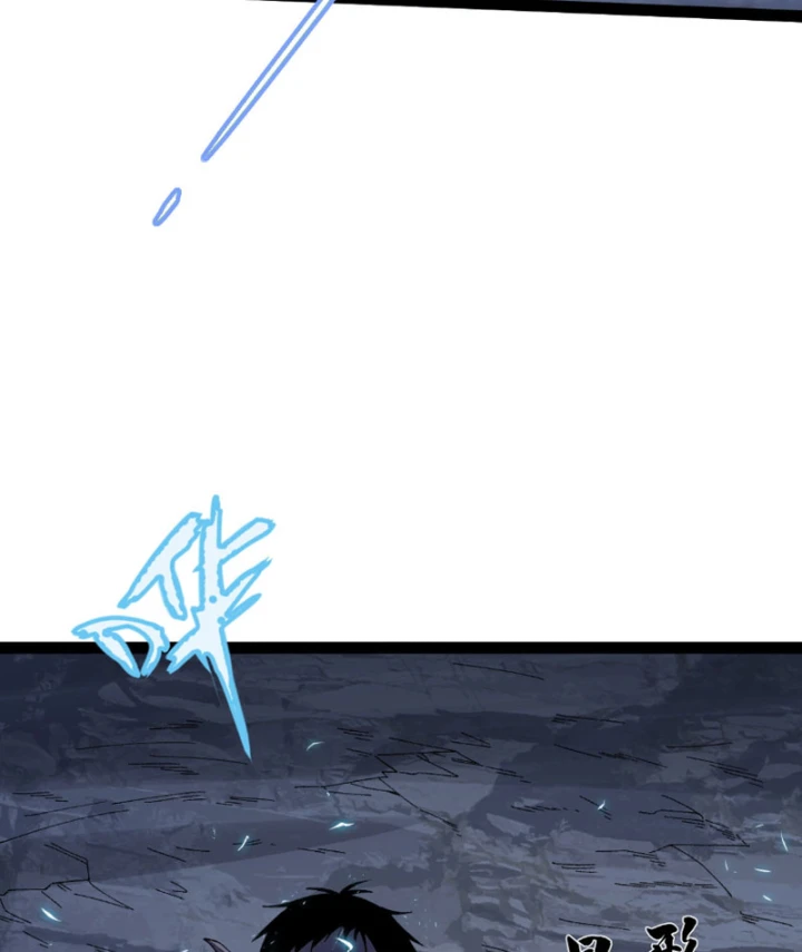 Đạo Tặc Trọng Sinh Tung Hoành Thiên Hạ Chapter 10 - 14