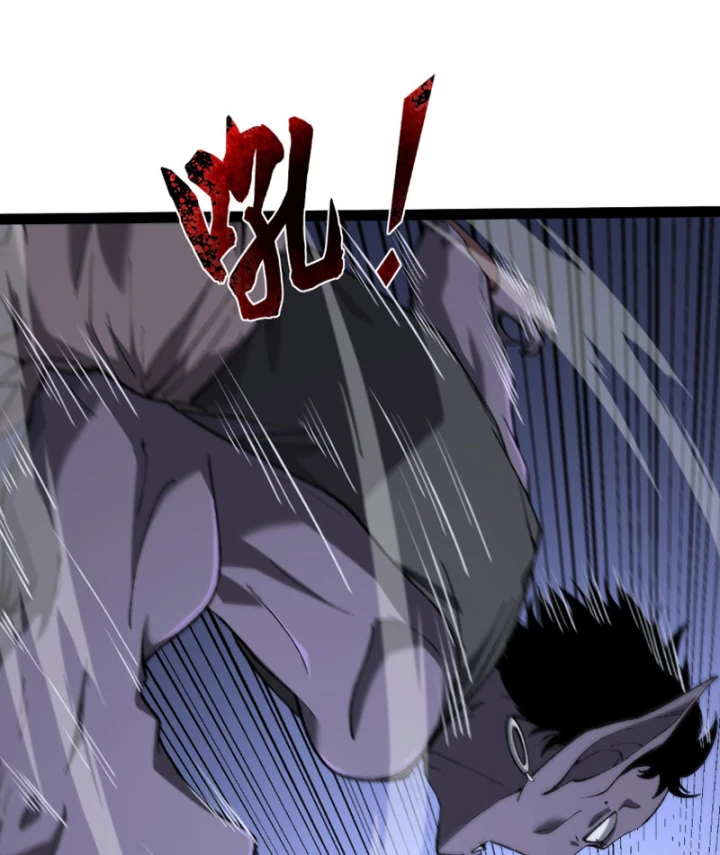 Đạo Tặc Trọng Sinh Tung Hoành Thiên Hạ Chapter 10 - 35