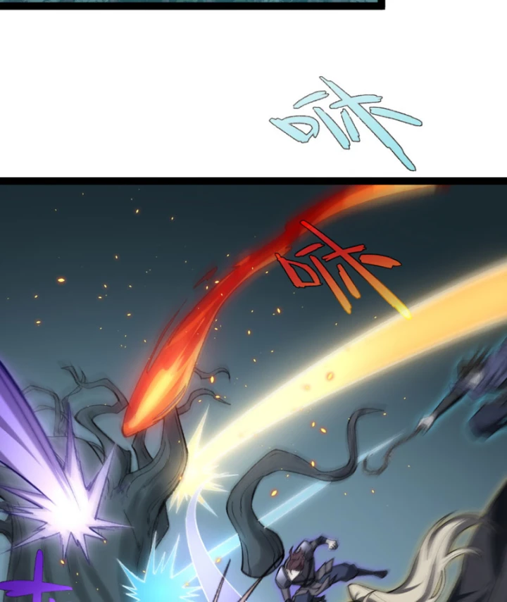 Đạo Tặc Trọng Sinh Tung Hoành Thiên Hạ Chapter 10 - 67