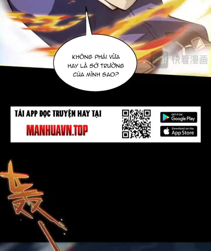 Đạo Tặc Trọng Sinh Tung Hoành Thiên Hạ Chapter 11 - 18