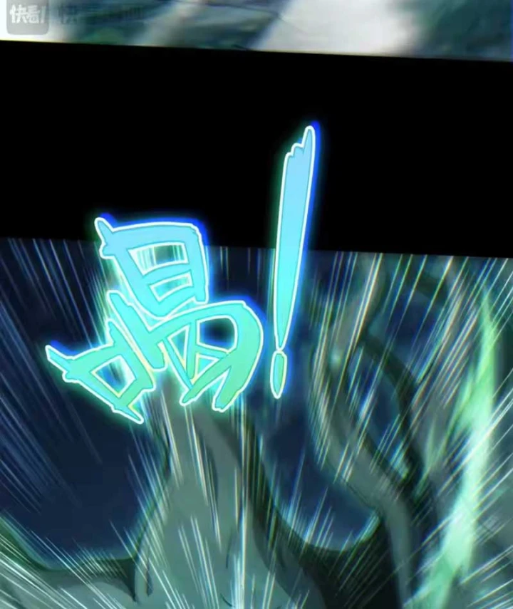 Đạo Tặc Trọng Sinh Tung Hoành Thiên Hạ Chapter 11 - 37