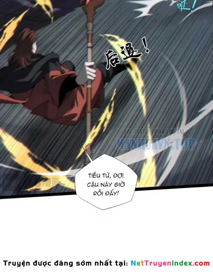 Đạo Tặc Trọng Sinh Tung Hoành Thiên Hạ Chapter 12 - 107