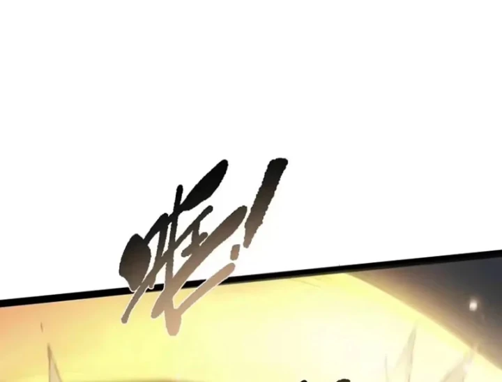 Đạo Tặc Trọng Sinh Tung Hoành Thiên Hạ Chapter 13 - 26