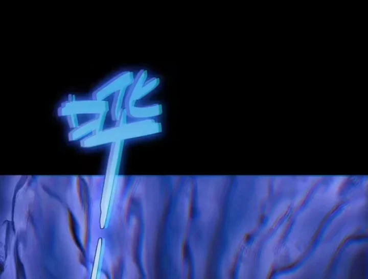 Đạo Tặc Trọng Sinh Tung Hoành Thiên Hạ Chapter 13 - 158