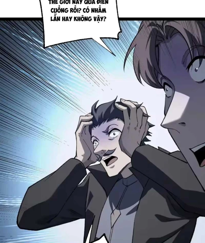 Đạo Tặc Trọng Sinh Tung Hoành Thiên Hạ Chapter 14 - 36