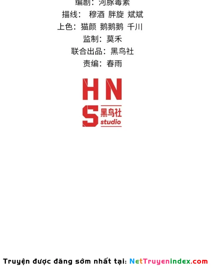 Đạo Tặc Trọng Sinh Tung Hoành Thiên Hạ Chapter 15 - 3