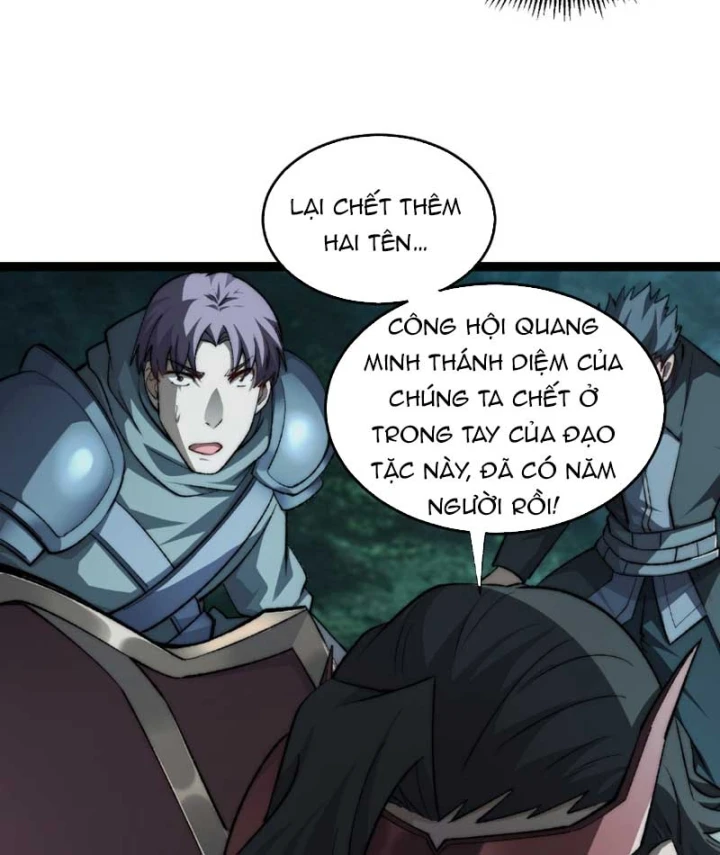 Đạo Tặc Trọng Sinh Tung Hoành Thiên Hạ Chapter 15 - 18