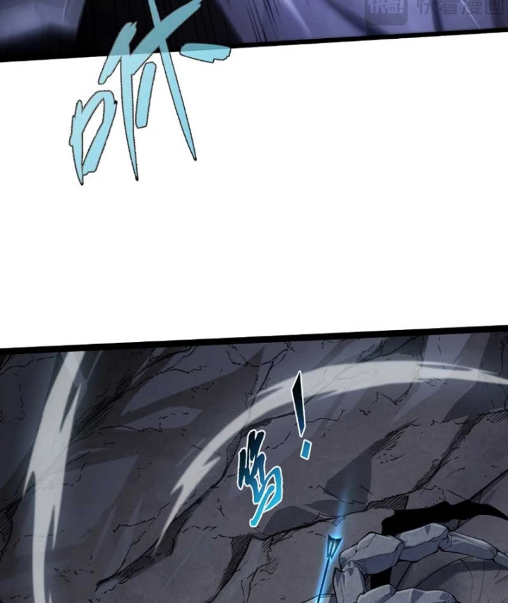 Đạo Tặc Trọng Sinh Tung Hoành Thiên Hạ Chapter 15 - 61