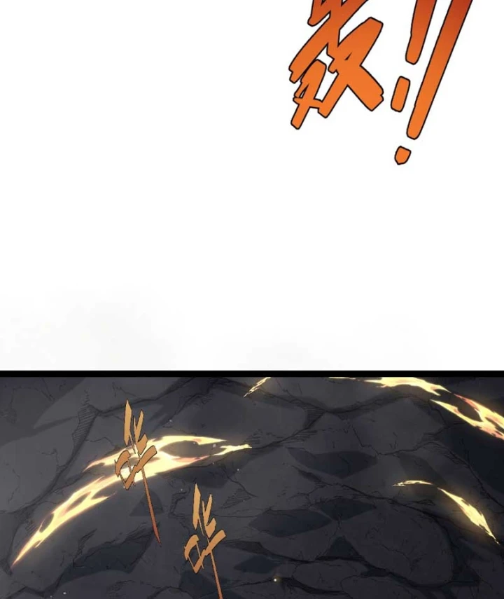 Đạo Tặc Trọng Sinh Tung Hoành Thiên Hạ Chapter 15 - 76