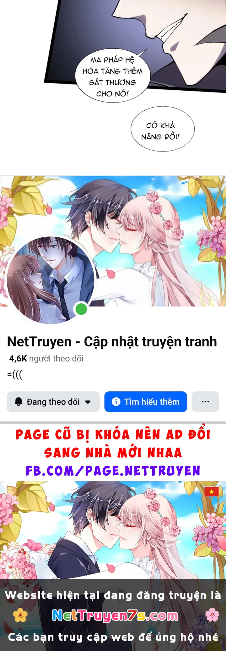 Đạo Tặc Trọng Sinh Tung Hoành Thiên Hạ Chapter 15 - 110