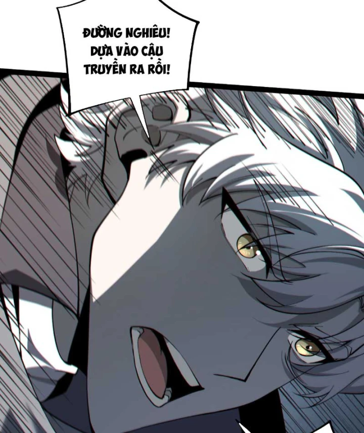 Đạo Tặc Trọng Sinh Tung Hoành Thiên Hạ Chapter 16 - 26