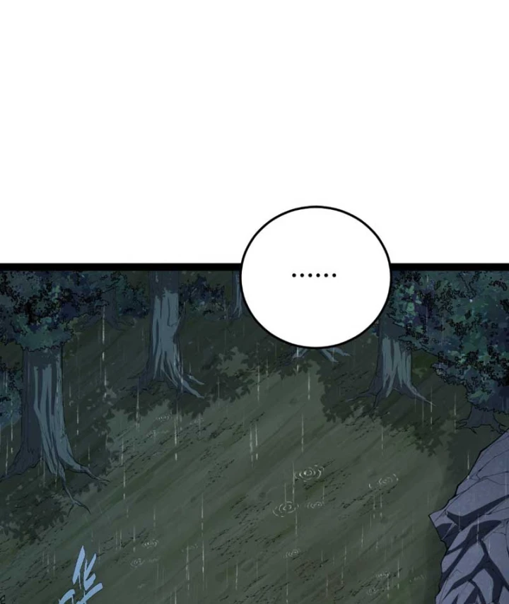 Đạo Tặc Trọng Sinh Tung Hoành Thiên Hạ Chapter 16 - 95