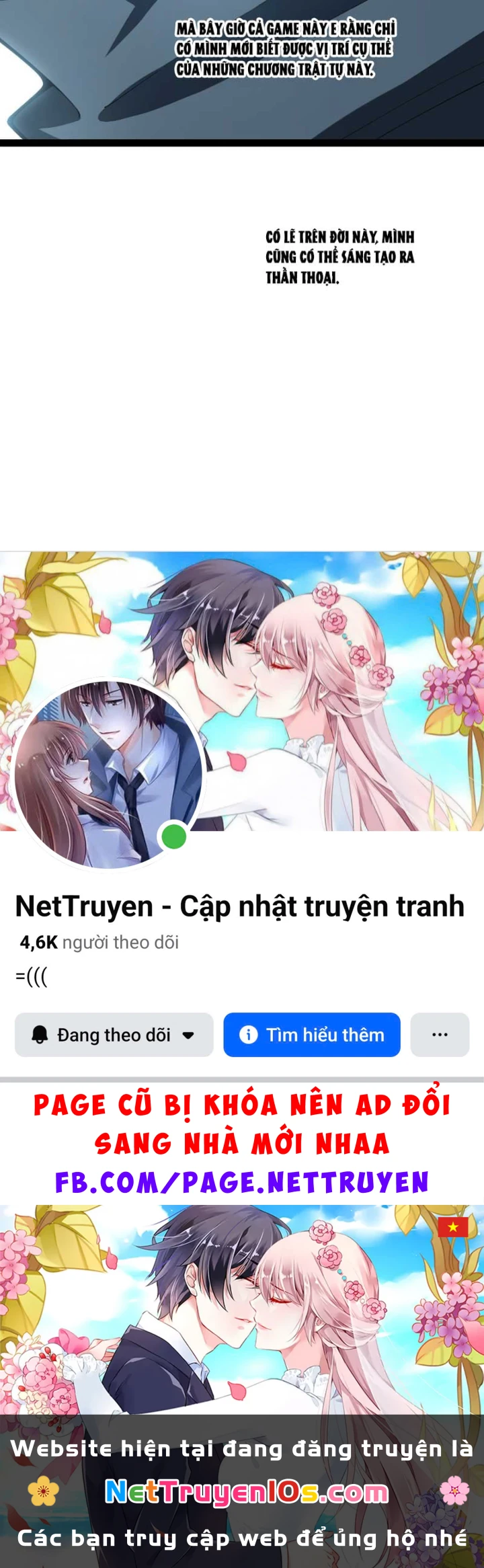 Đạo Tặc Trọng Sinh Tung Hoành Thiên Hạ Chapter 16 - 115