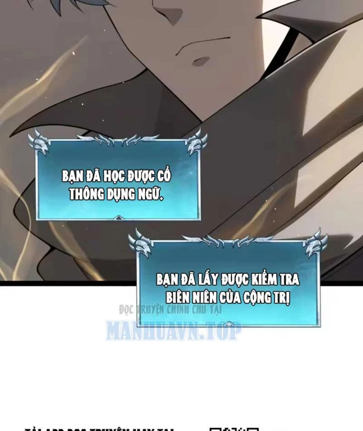 Đạo Tặc Trọng Sinh Tung Hoành Thiên Hạ Chapter 17 - 46