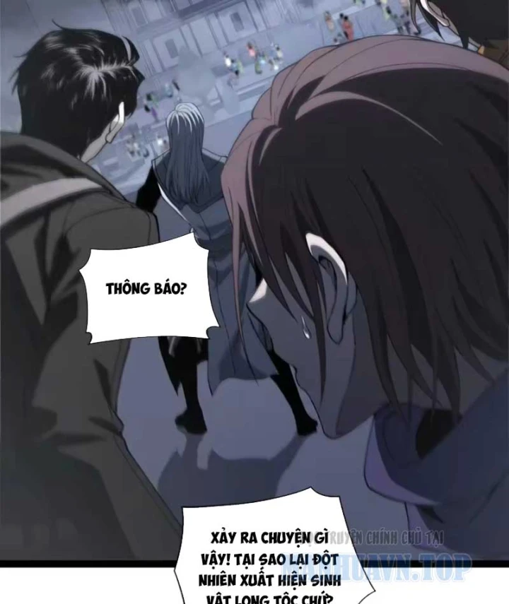 Đạo Tặc Trọng Sinh Tung Hoành Thiên Hạ Chapter 17 - 85