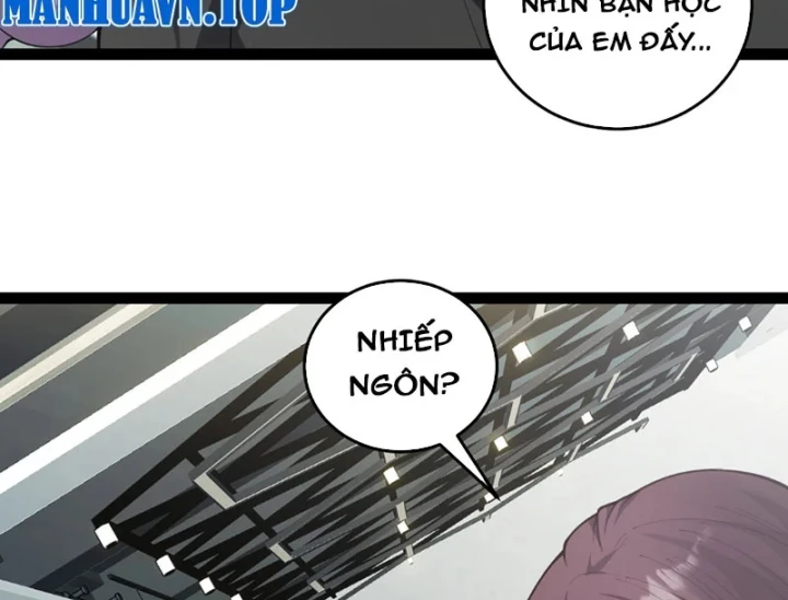 Đạo Tặc Trọng Sinh Tung Hoành Thiên Hạ Chapter 20 - 42