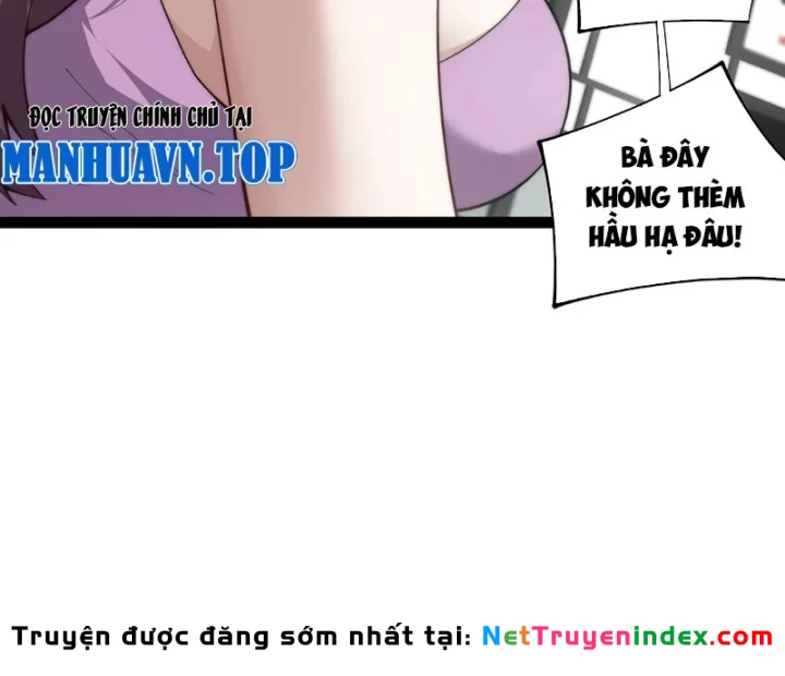 Đạo Tặc Trọng Sinh Tung Hoành Thiên Hạ Chapter 20 - 83