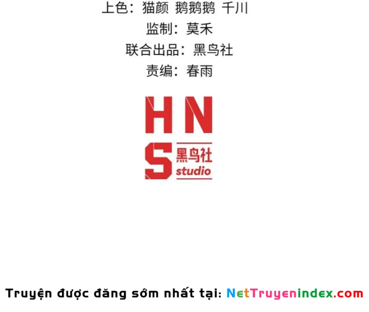 Đạo Tặc Trọng Sinh Tung Hoành Thiên Hạ Chapter 21 - 5