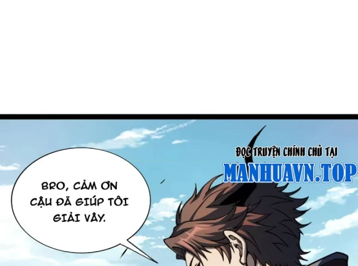 Đạo Tặc Trọng Sinh Tung Hoành Thiên Hạ Chapter 21 - 168