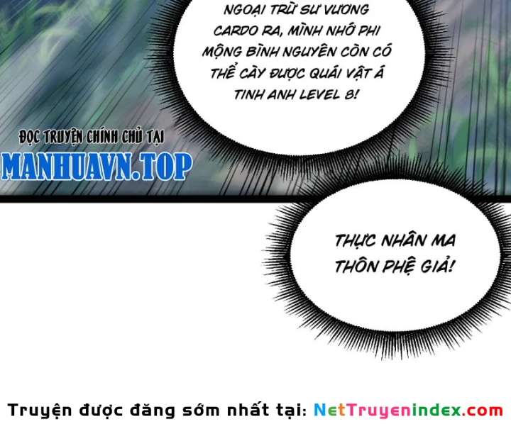 Đạo Tặc Trọng Sinh Tung Hoành Thiên Hạ Chapter 22 - 44