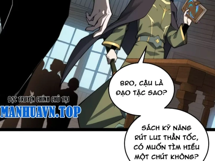 Đạo Tặc Trọng Sinh Tung Hoành Thiên Hạ Chapter 23 - 34