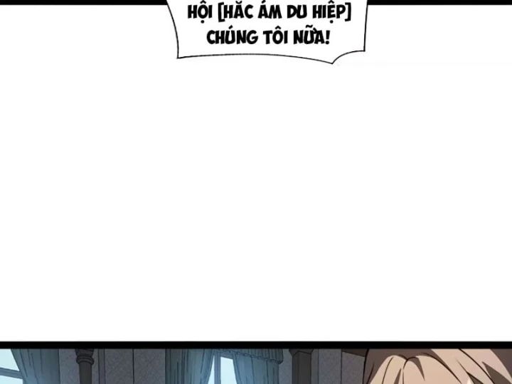 Đạo Tặc Trọng Sinh Tung Hoành Thiên Hạ Chapter 23 - 86