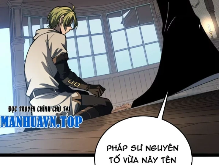 Đạo Tặc Trọng Sinh Tung Hoành Thiên Hạ Chapter 23 - 108