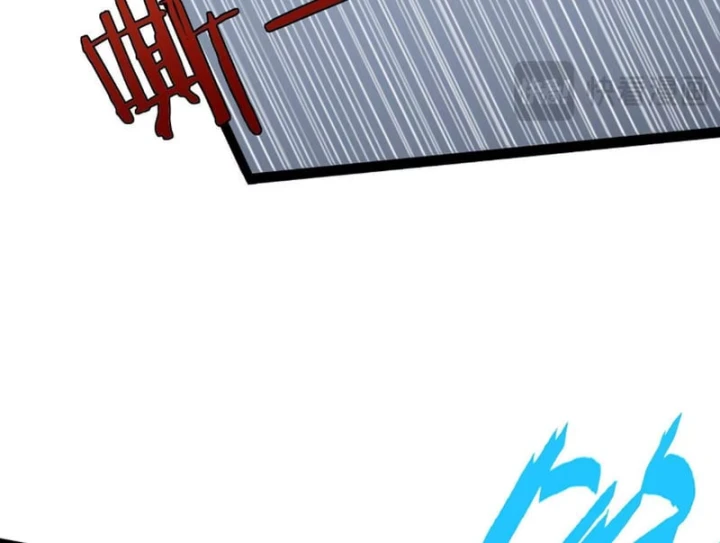 Đạo Tặc Trọng Sinh Tung Hoành Thiên Hạ Chapter 24 - 96