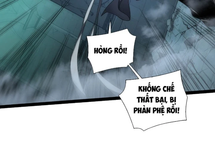 Đạo Tặc Trọng Sinh Tung Hoành Thiên Hạ Chapter 26 - 72