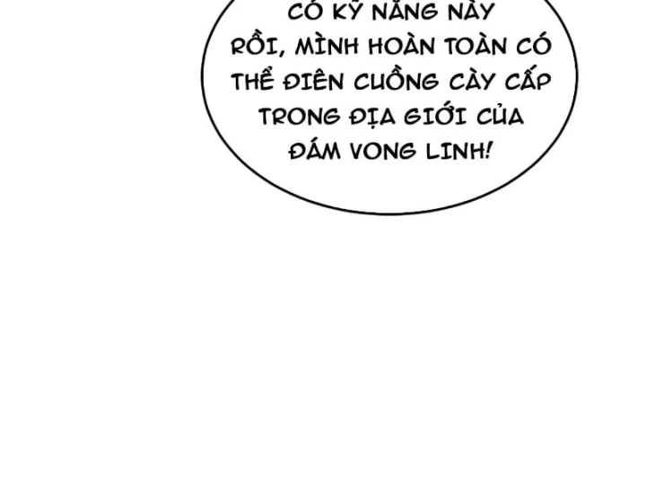 Đạo Tặc Trọng Sinh Tung Hoành Thiên Hạ Chapter 26 - 163