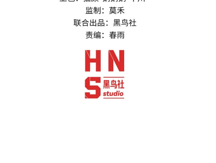 Đạo Tặc Trọng Sinh Tung Hoành Thiên Hạ Chapter 27 - 6
