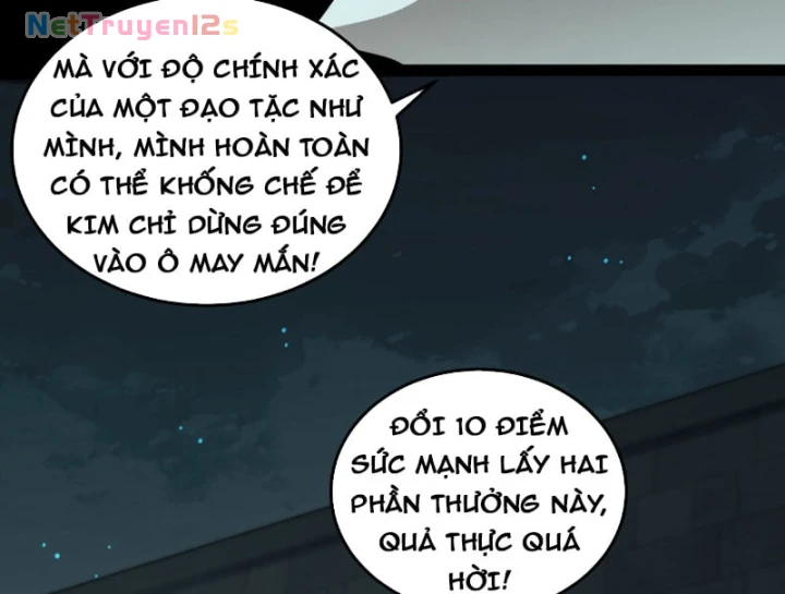 Đạo Tặc Trọng Sinh Tung Hoành Thiên Hạ Chapter 27 - 27