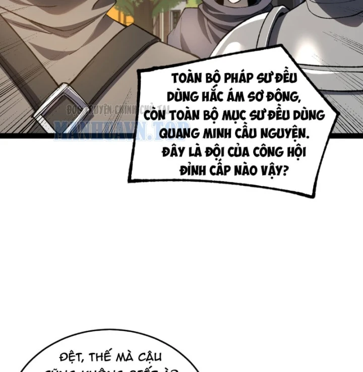 Đạo Tặc Trọng Sinh Tung Hoành Thiên Hạ Chapter 30 - 22