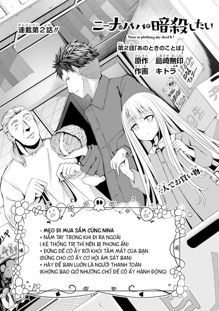 Nina Đang Nhắm Vào Mạng Của Tôi Chapter 2 - 8