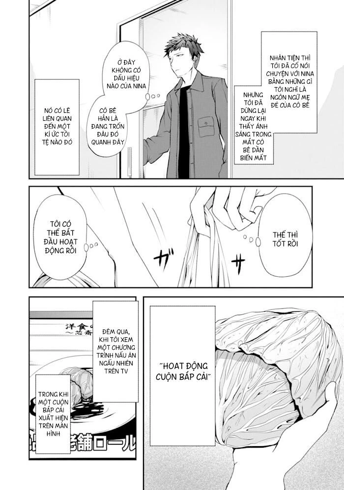 Nina Đang Nhắm Vào Mạng Của Tôi Chapter 2 - 14