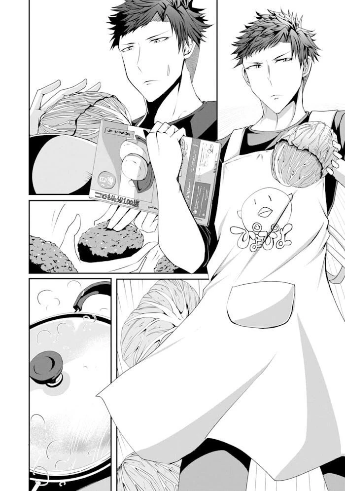 Nina Đang Nhắm Vào Mạng Của Tôi Chapter 2 - 16