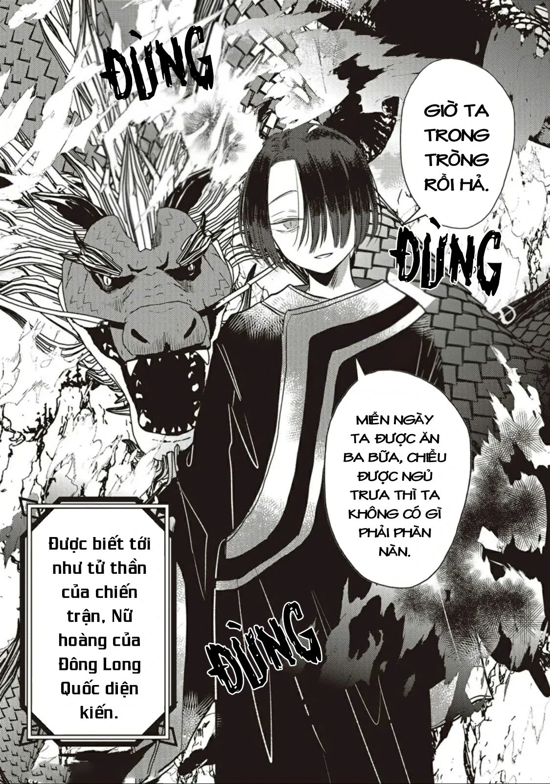 Hôn ước Song Long Chapter 1 - 4