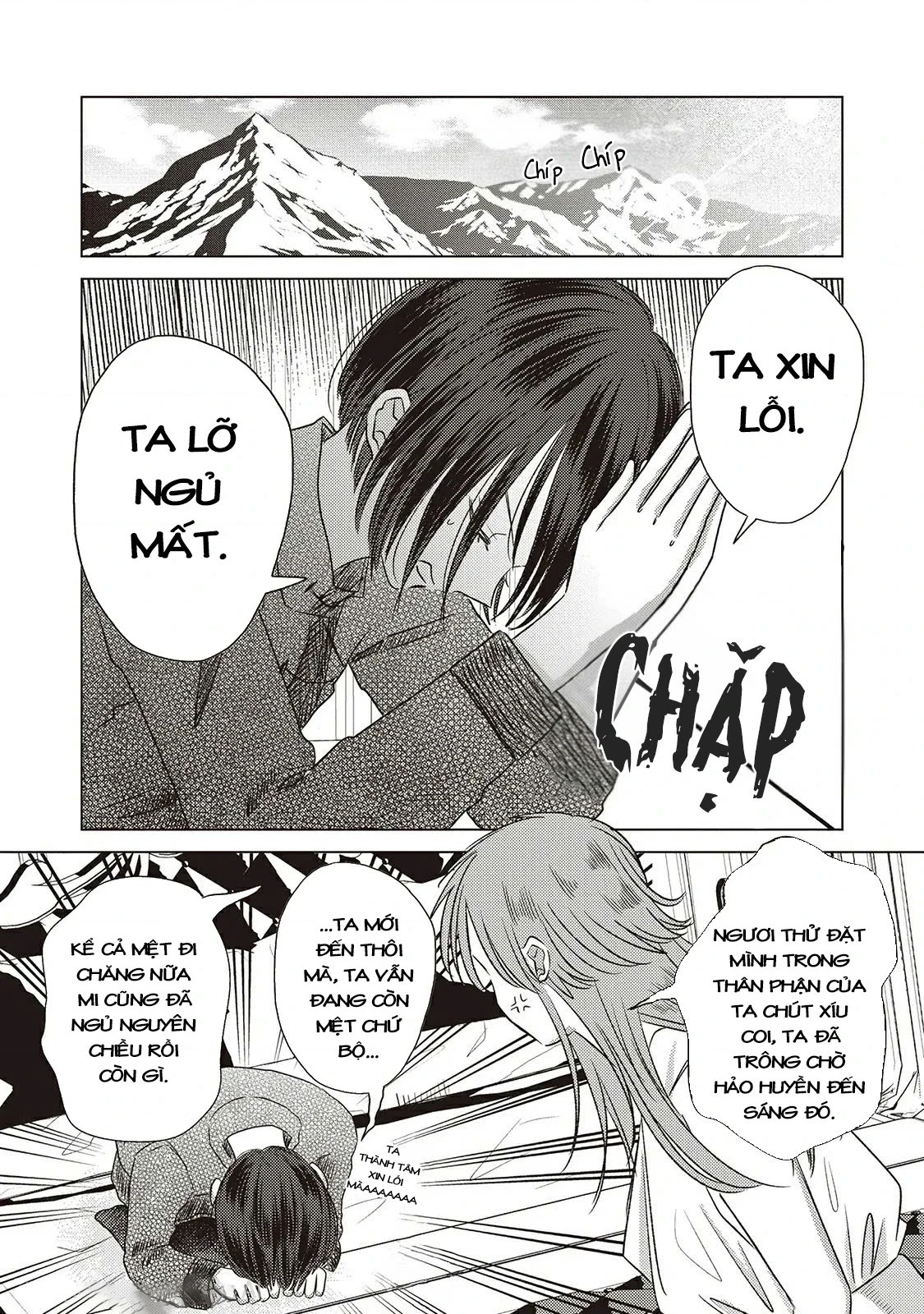 Hôn ước Song Long Chapter 2 - 5